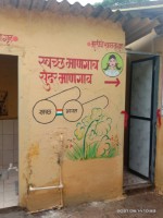 Sanitation facilities inauguration at Mangaon School